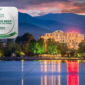 **** Ξενοδοχείο Landmark Creek And Wellness Βουλγαρία
