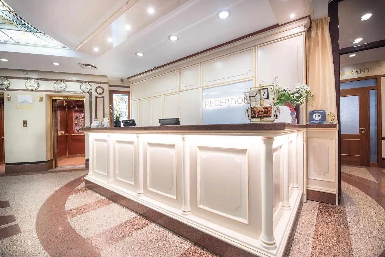 Hotel Downtown - Top Location In The Heart Of Sofia City