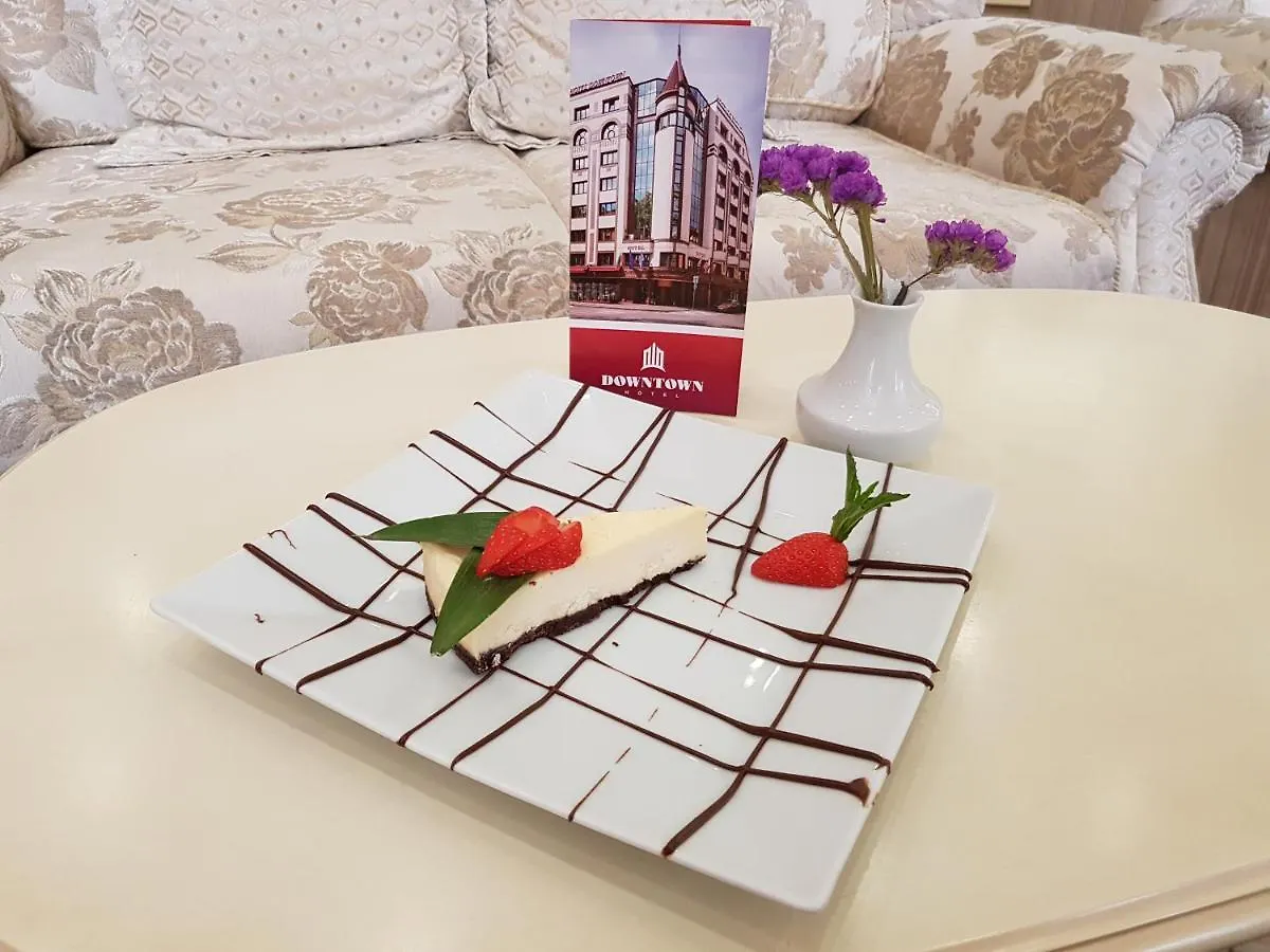 Hotel Downtown - Top Location In The Heart Of Sofia City